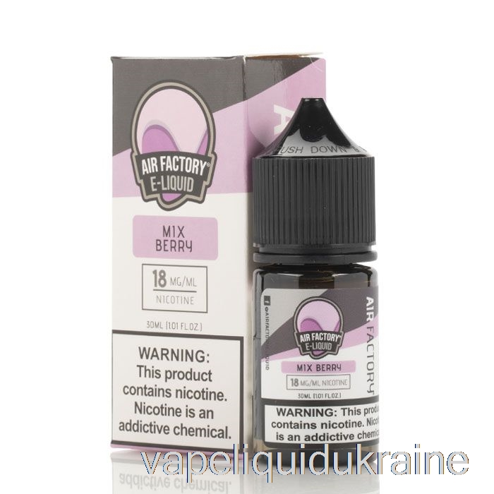 Vape Ukraine Mix Berry - Air Factory SALTS eLiquids - 30mL 36mg